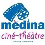 Ciné-théâtre La Médina Hammamet